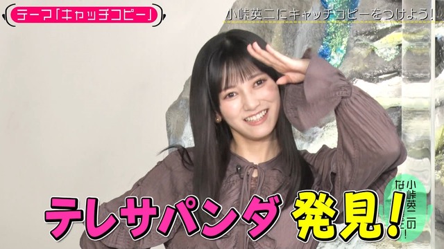 clipimg.work_2023_1_11_mn230111-0016240569