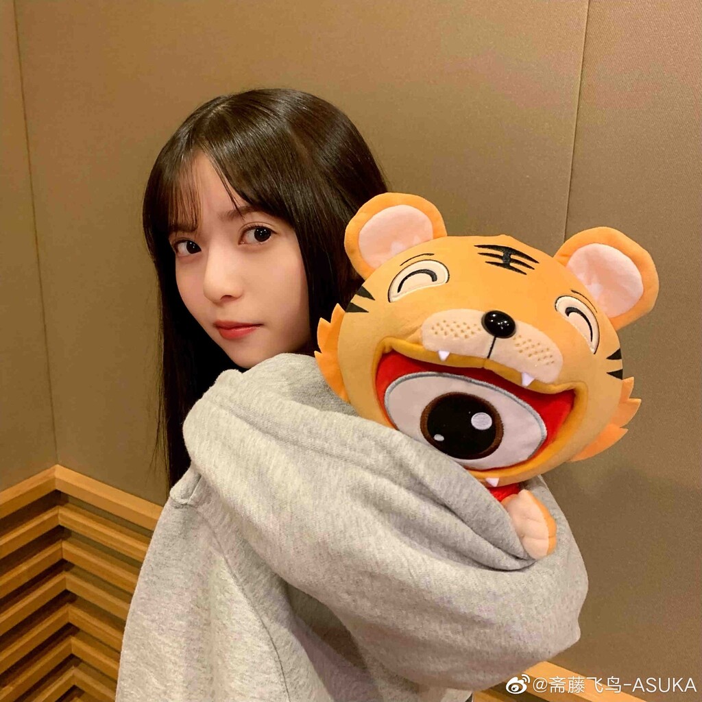 齋藤飛鳥ちゃんがウェイボだといつも赤ちゃんｗｗｗ 乃木坂46 坂道情報通 乃木坂46まとめ