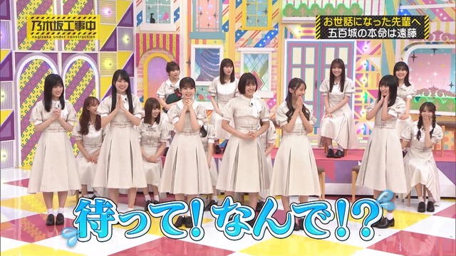 clipimg.work_2023_11_27_mn231127-0005030606