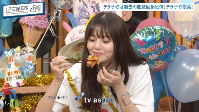 clipimg.work_2023_8_15_mn230815-0113030100