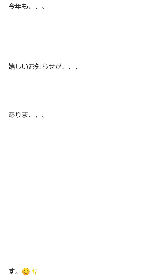 PSX_20210825_220937