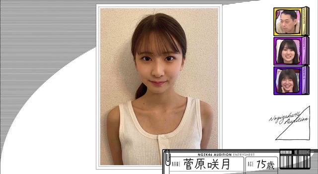 pbs.twimg.com_media_GHwTHjoboAAWoow_format=jpg&name=large