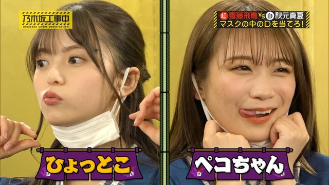 clipimg.work_2022_12_19_mn221219-0046160550