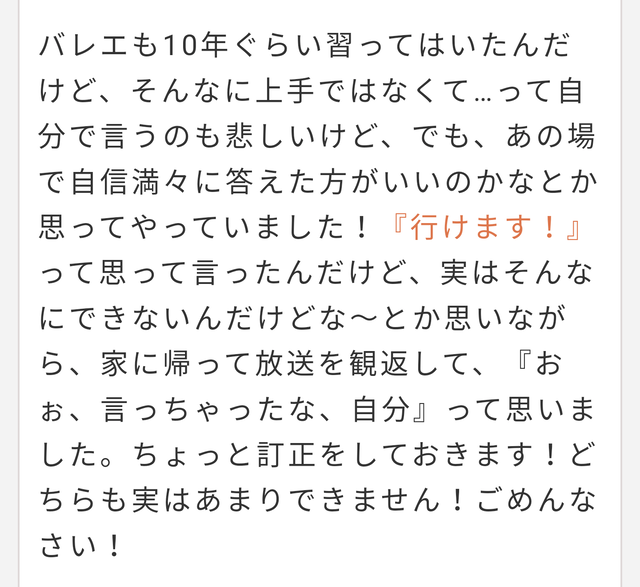 PSX_20240306_081928
