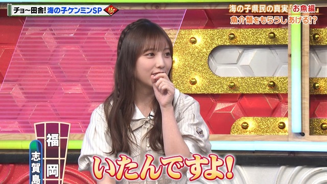 clipimg.work_2023_9_7_mn230907-2121590443