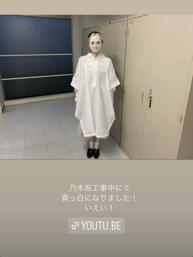 PSX_20230515_224706