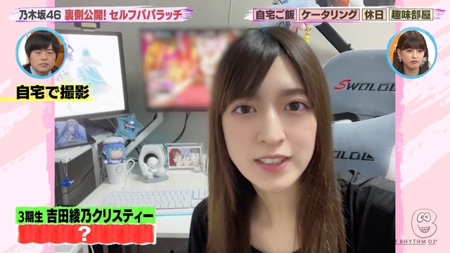 clipimg.work_2024_3_30_mn240330-0157480361