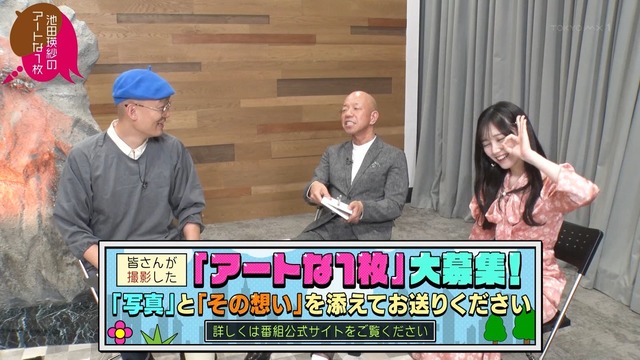 clipimg.work_2024_6_19_mn240619-0025100182