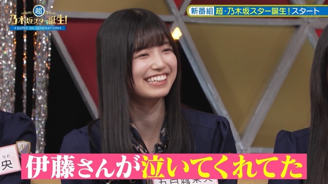 clipimg.work_2023_4_25_mn230425-0133260331