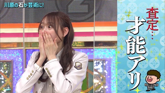 clipimg.work_2023_4_27_mm230427-1908280412