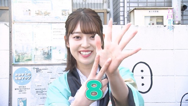 clipimg.work_2023_8_12_mn230812-1132330537