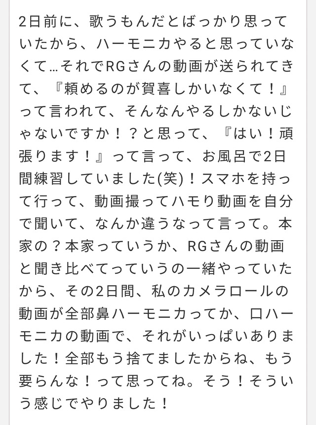 PSX_20240222_235913
