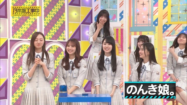 clipimg.work_2024_7_8_mn240708-0036500729