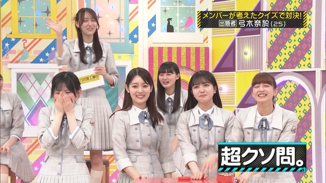 clipimg.work_2024_7_8_mn240708-0035360899