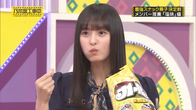 clipimg.work_2023_6_5_mn230605-0004120283