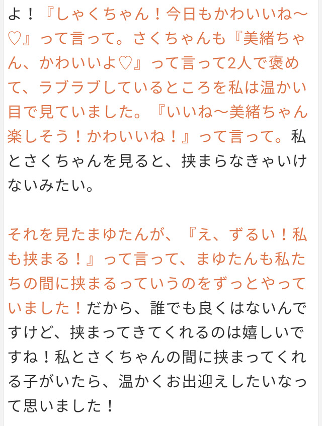 PSX_20230922_075635