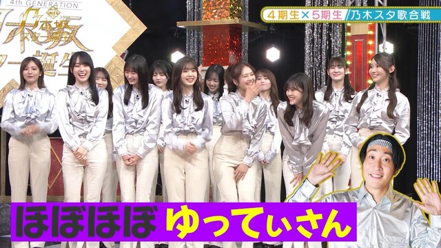 clipimg.work_2023_1_24_mn230124-0133480652