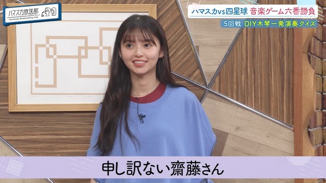 clipimg.work_2024_5_7_mn240507-0028110906