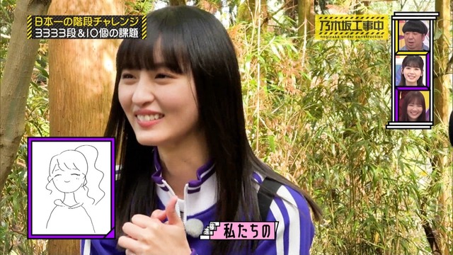 clipimg.work_2023_12_11_mn231211-0012440304