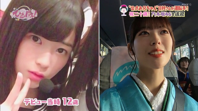 clipimg.work_2024_2_23_mn240223-2233570061