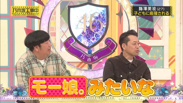 1000020663
