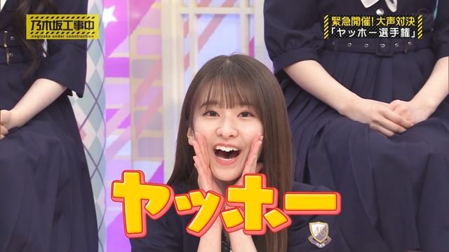 clipimg.work_2023_6_12_mn230612-0026360202