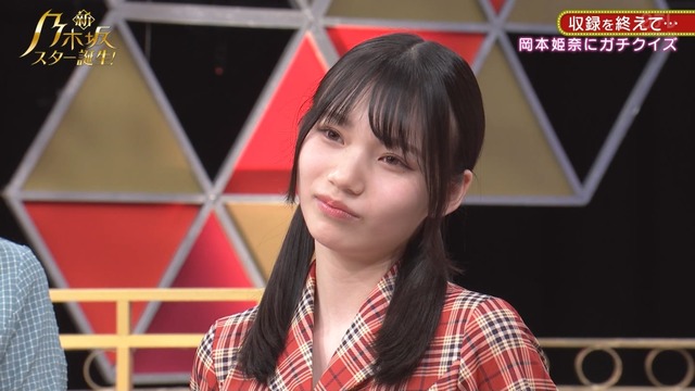 clipimg.work_2022_11_8_mn221108-0155300387