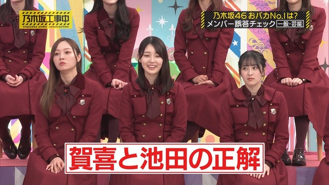 clipimg.work_2024_3_18_mn240318-0023130285