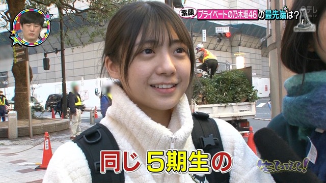 clipimg.work_2024_3_20_mn240320-2021070393