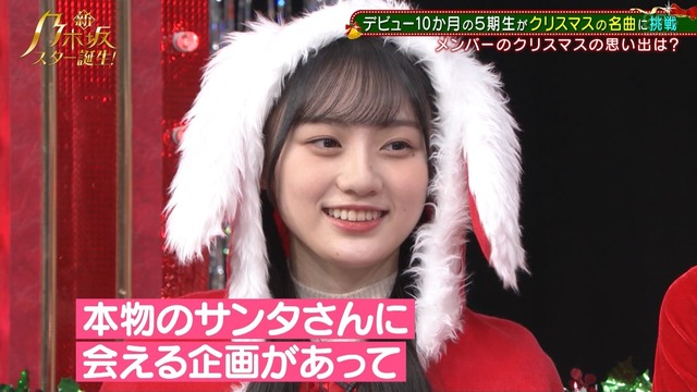 clipimg.work_2022_12_20_mn221220-0139440295