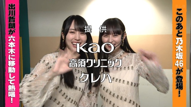 clipimg.work_2023_11_15_mn231115-2136010232