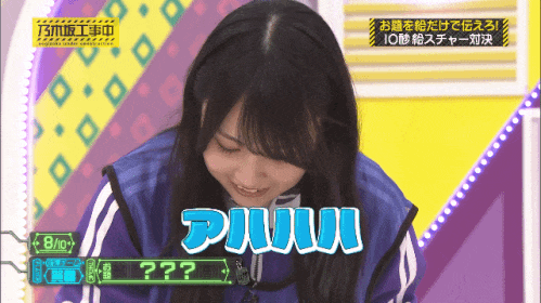GIF_20240620_083007_070