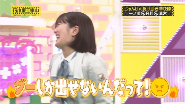 clipimg.work_2024_7_1_mn240701-0042440959