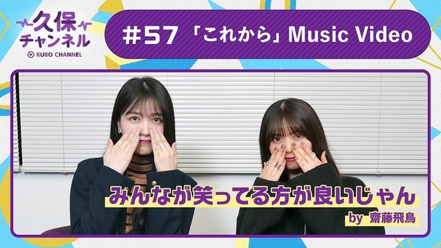 www.nogizaka46.com_files_46_news_66072_1