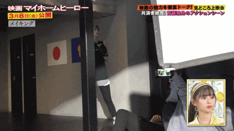 GIF_20240306_073507_813