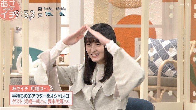 clipimg.work_2023_11_2_nn231102-0953520225