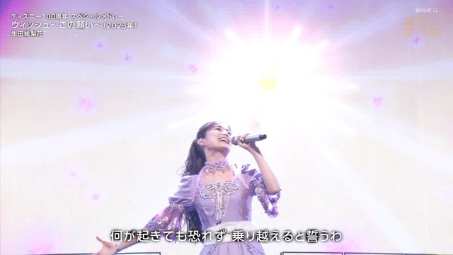 clipimg.work_2023_12_31_mn231231-2130480947