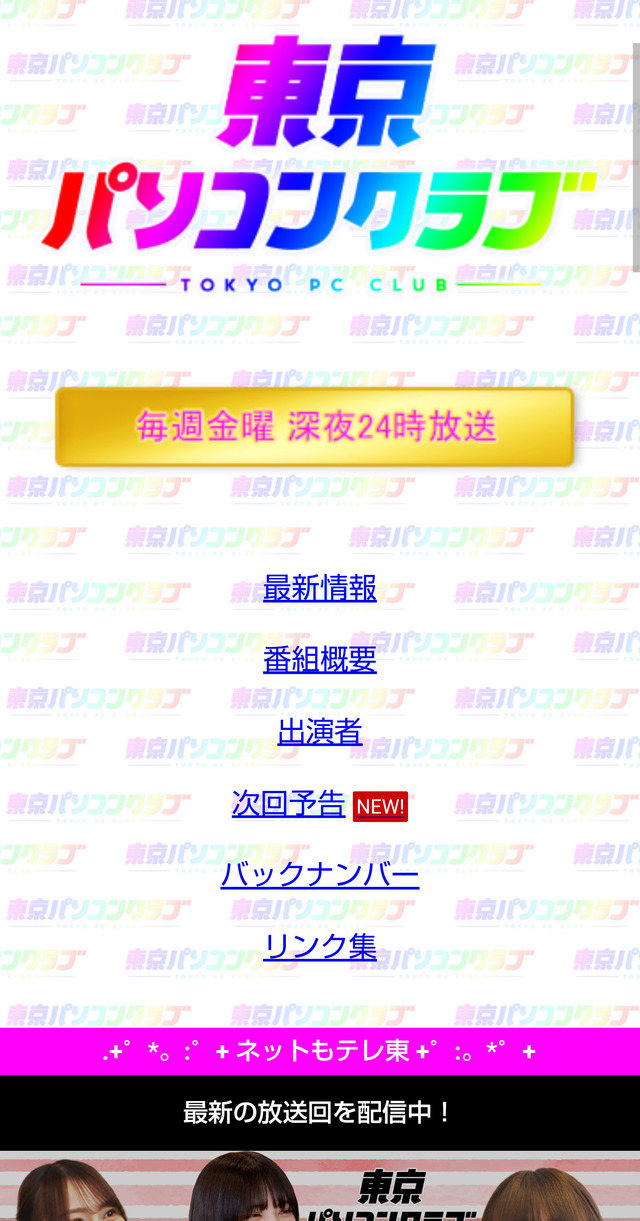 PSX_20240427_103914
