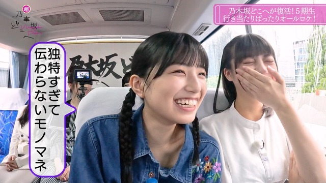 clipimg.work_2023_10_17_mn231017-0132190980