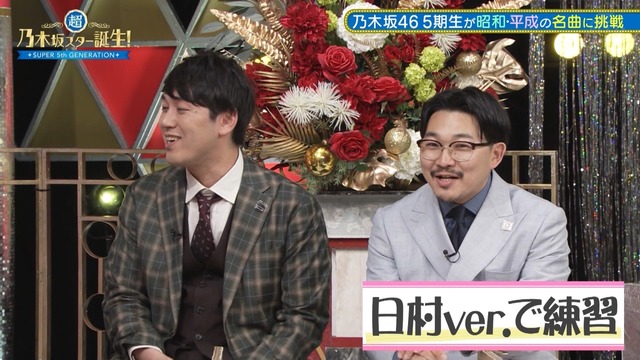 clipimg.work_2023_6_20_mn230620-0131070588