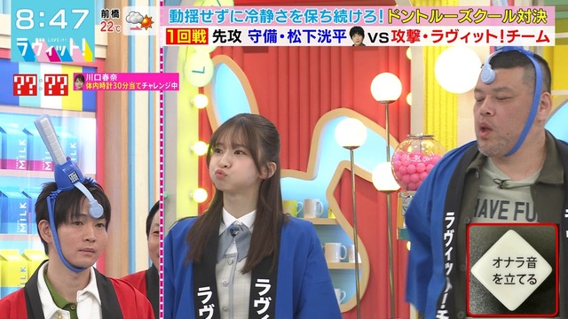 clipimg.work_2024_4_19_mn240419-0847360963