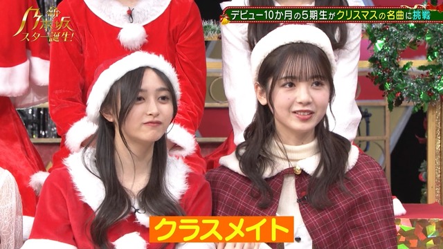 clipimg.work_2022_12_20_mn221220-0132590446