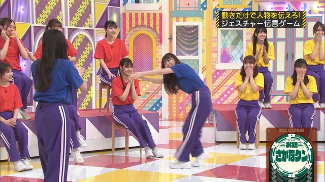 clipimg.work_2023_8_14_mn230814-0012120152