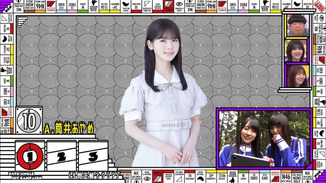 clipimg.work_2023_12_11_mn231211-0019040558