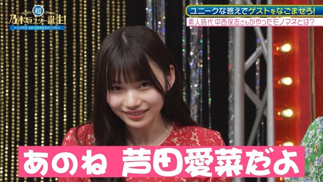 clipimg.work_2024_7_2_mn240702-0115220039