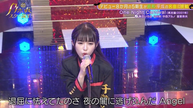 clipimg.work_2022_11_1_mn221101-0139270793