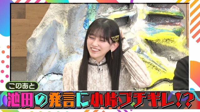 clipimg.work_2024_4_10_mn240410-0024080476