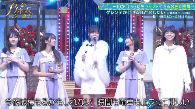 clipimg.work_2022_12_6_mn221206-0130240635