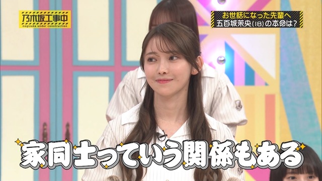 clipimg.work_2023_11_27_mn231127-0004160885