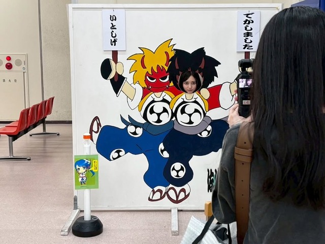 no title